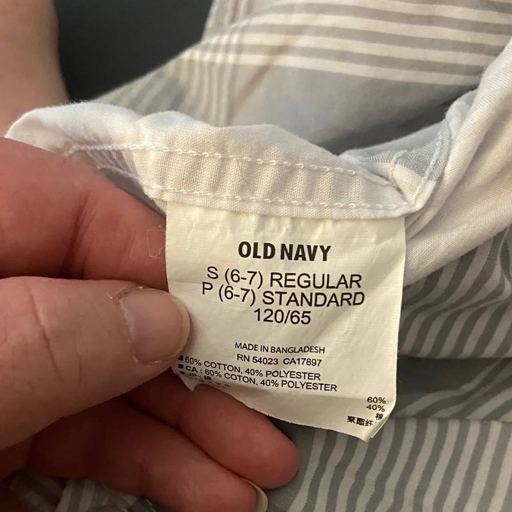 Old Navy Gray and White Plaid Snap-Front Shirt size small